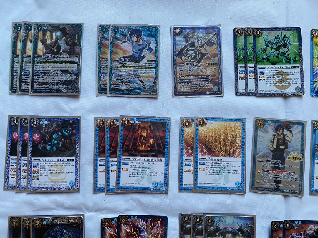 バトスピ　造兵デッキセット