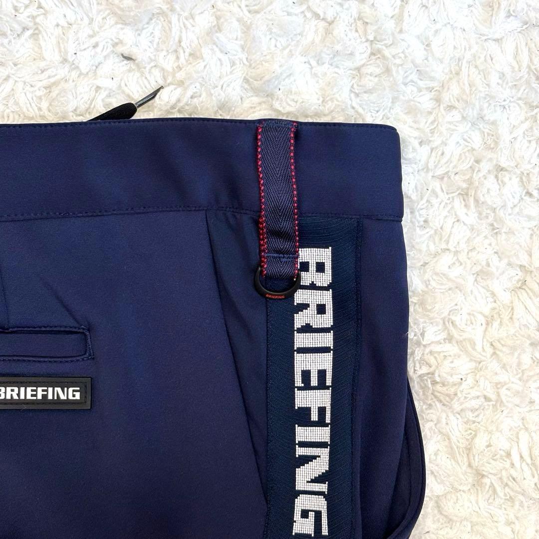 ✨XL✨サイドロゴスリムパンツ 大きいサイズ ネイビー ブリーフィング 長ズボン