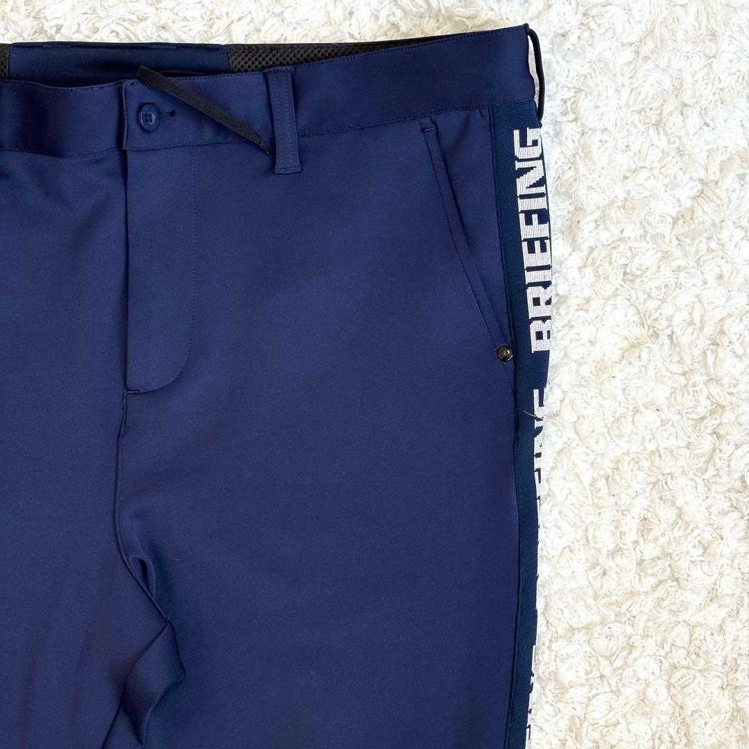 ✨XL✨サイドロゴスリムパンツ 大きいサイズ ネイビー ブリーフィング 長ズボン