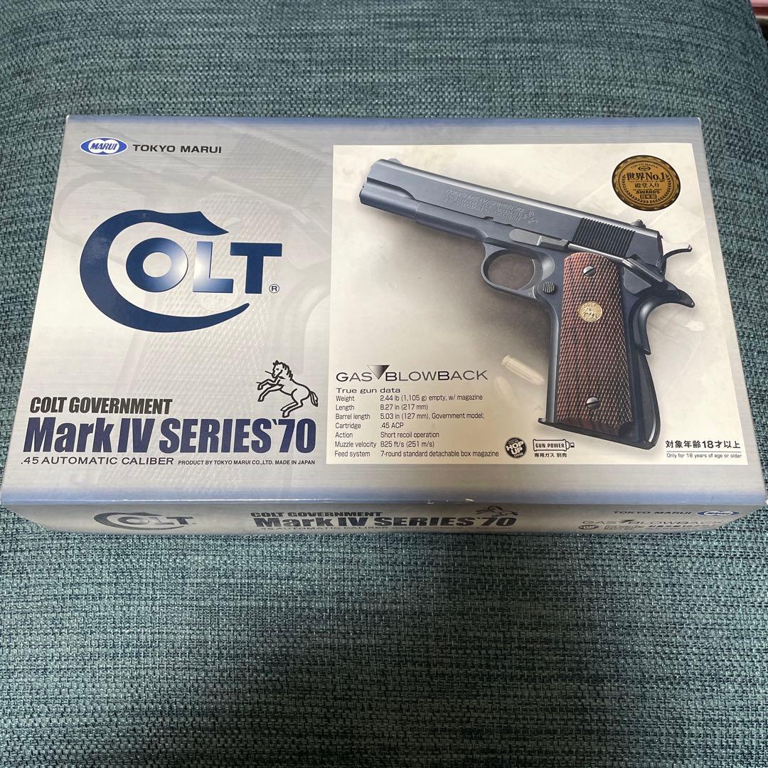 東京マルイ コルト ガバメント マークⅣ シリーズ'70 セミカスタム