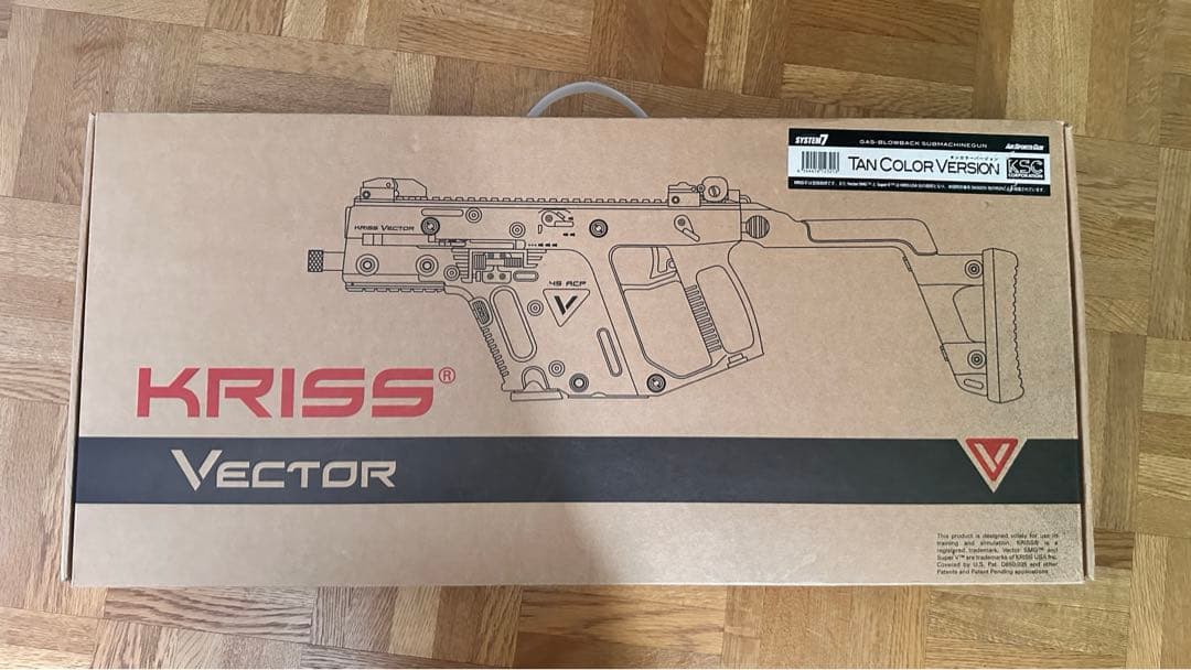 クリスベクター　タンカラー　ガスガン