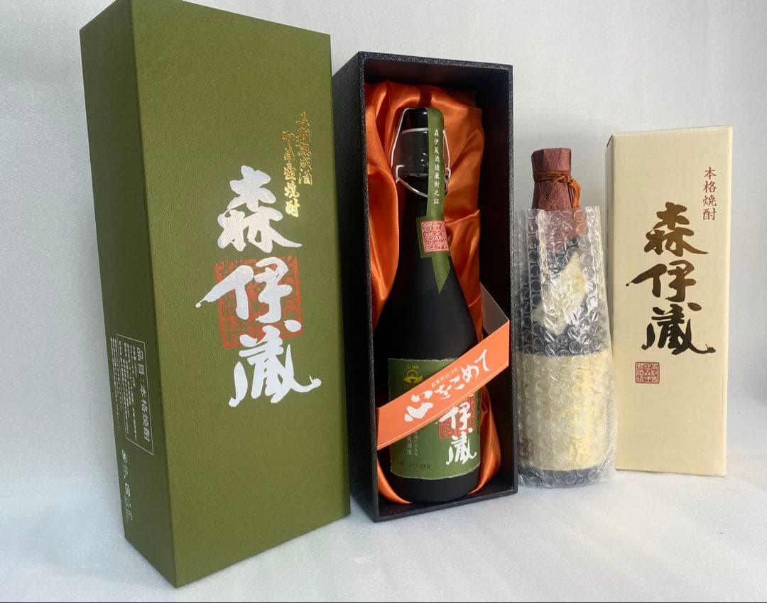 【新品未開封】森伊蔵 金ラベル 720ml ×極上の一滴焼酎　村尾　魔王