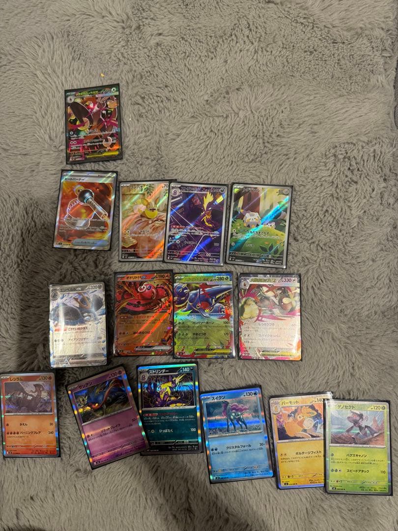 メガリザードンX SAR 他多数まとめ売り　値段交渉有り