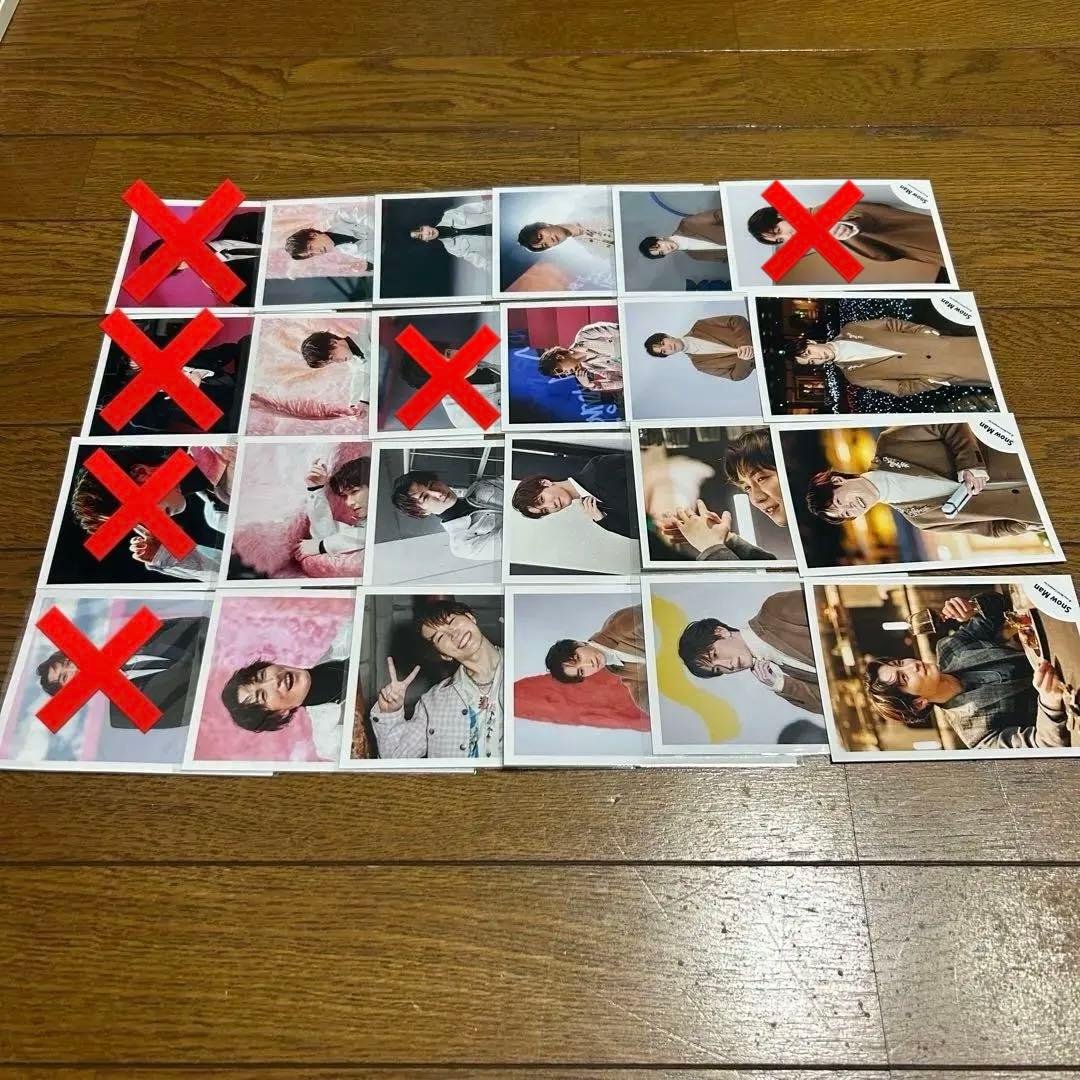 Man 渡辺翔太 公式写真 まとめ売り317枚