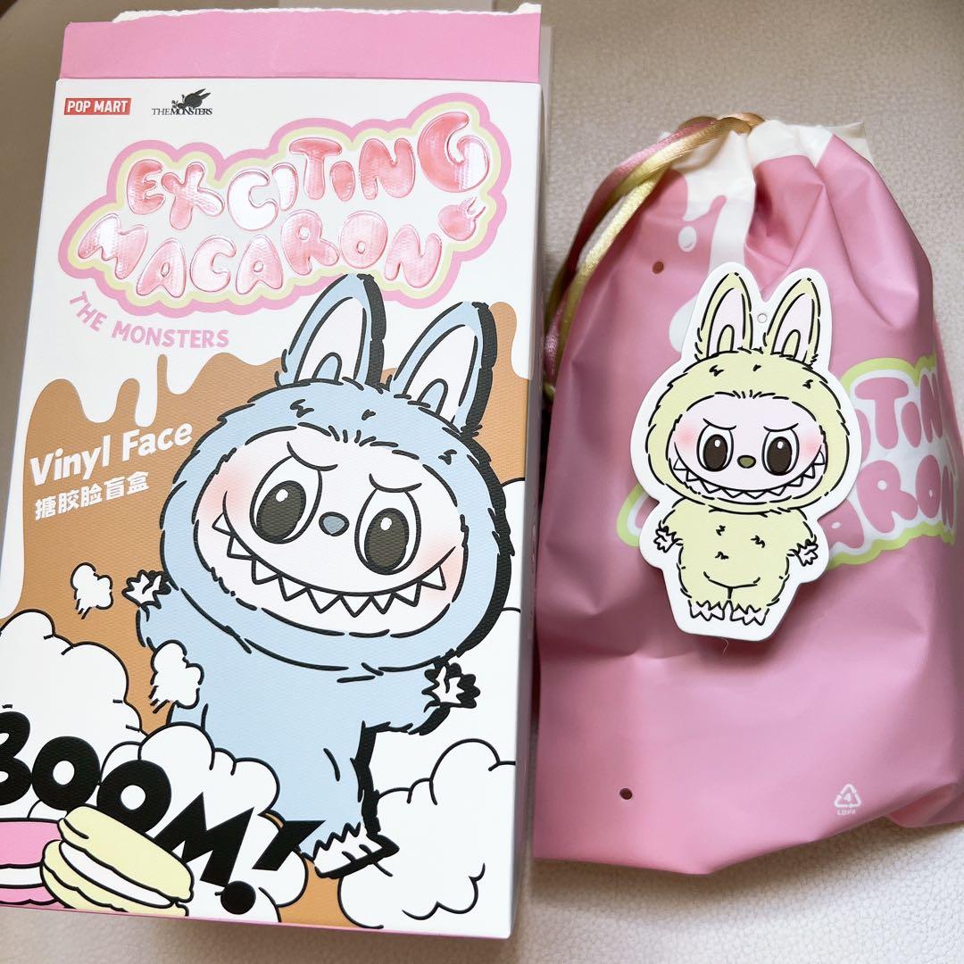 キーホルダー・アクリルキーホルダー SesameBean Seasalt coconut GreenGrape