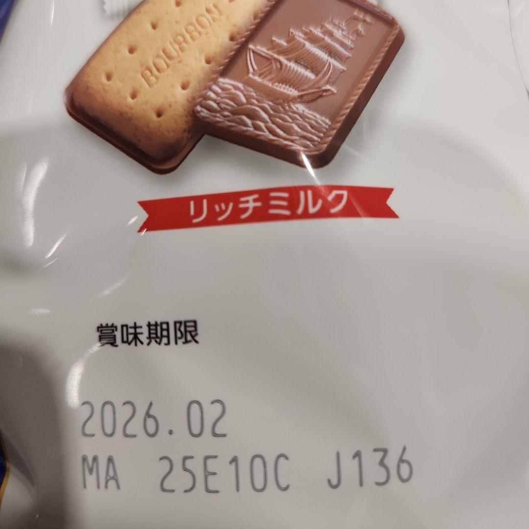 スタバ パイクプレイスロースト 粉 793g 2袋　アルフォート 775g 3袋