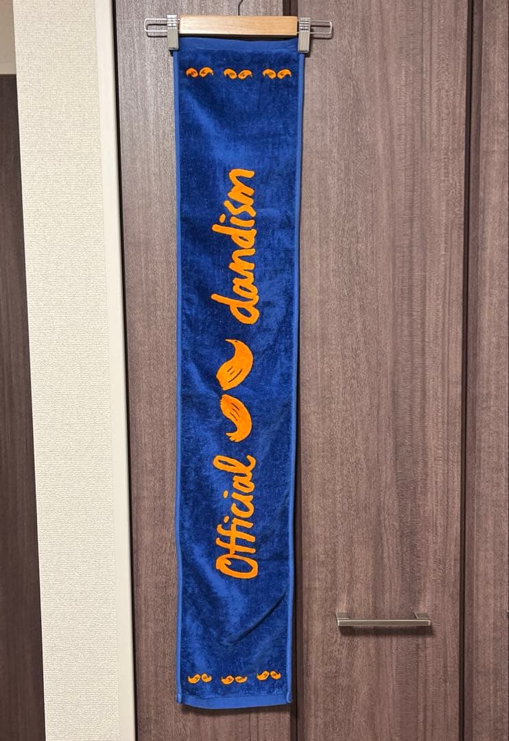 髭男 マフラータオル【one-man tour 2017 -winter-】