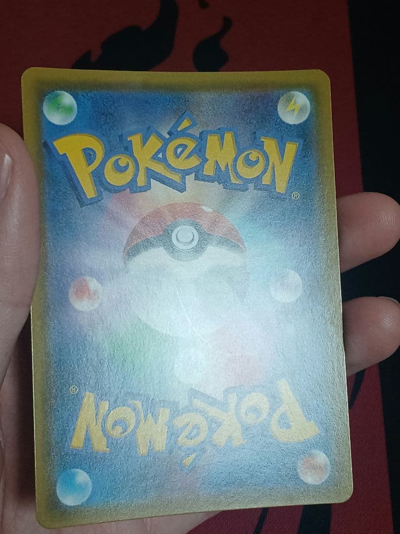 カスミのおねがい SM11 SR