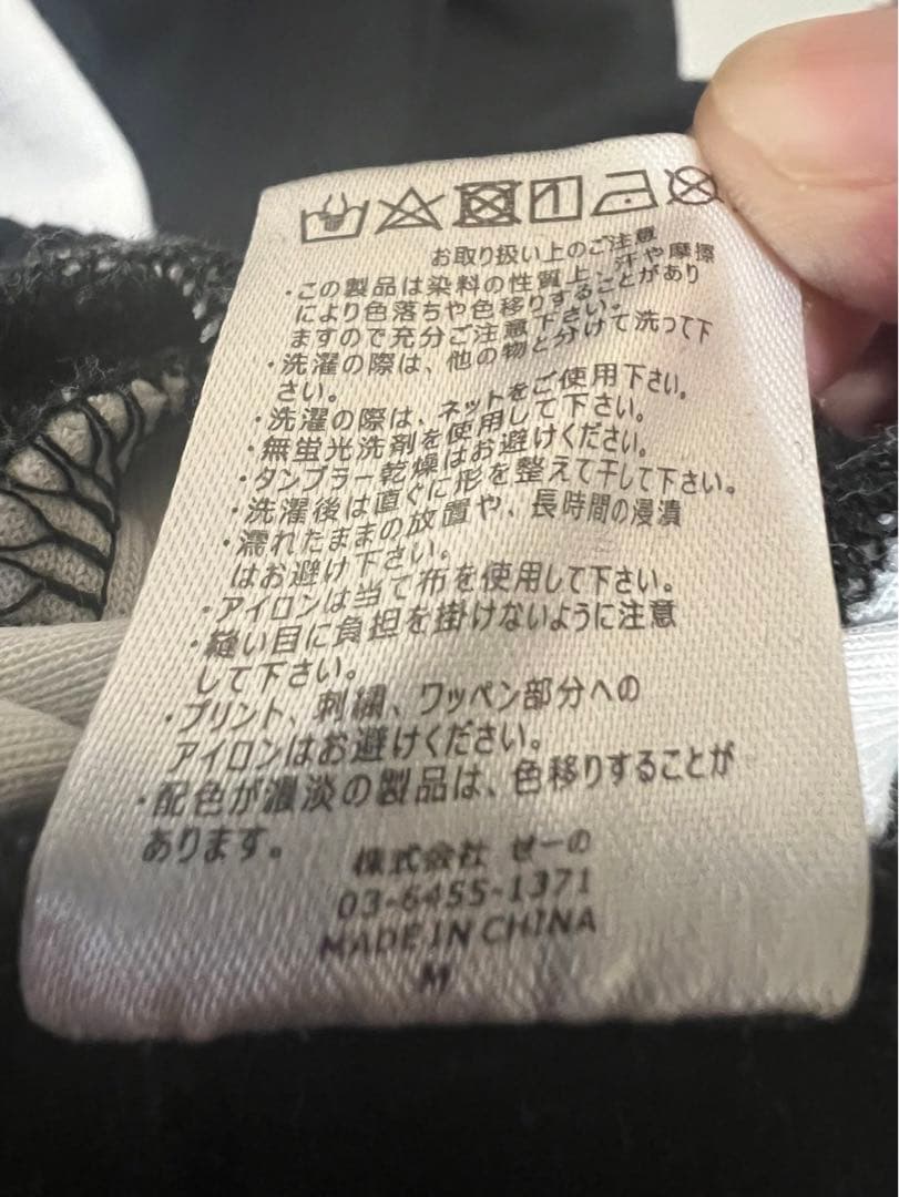 FR2 GOLF メンズパンツ 黒/白