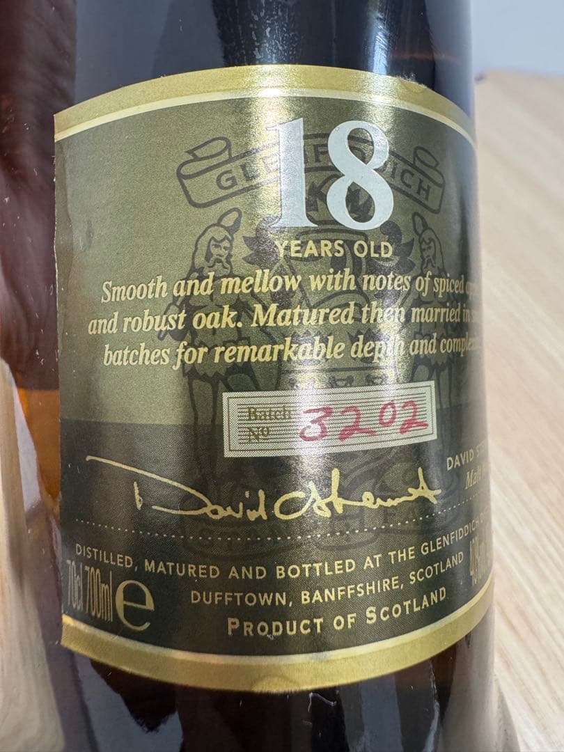 Glenfiddich 18 Years Old シングルモルトNo.入り‼️