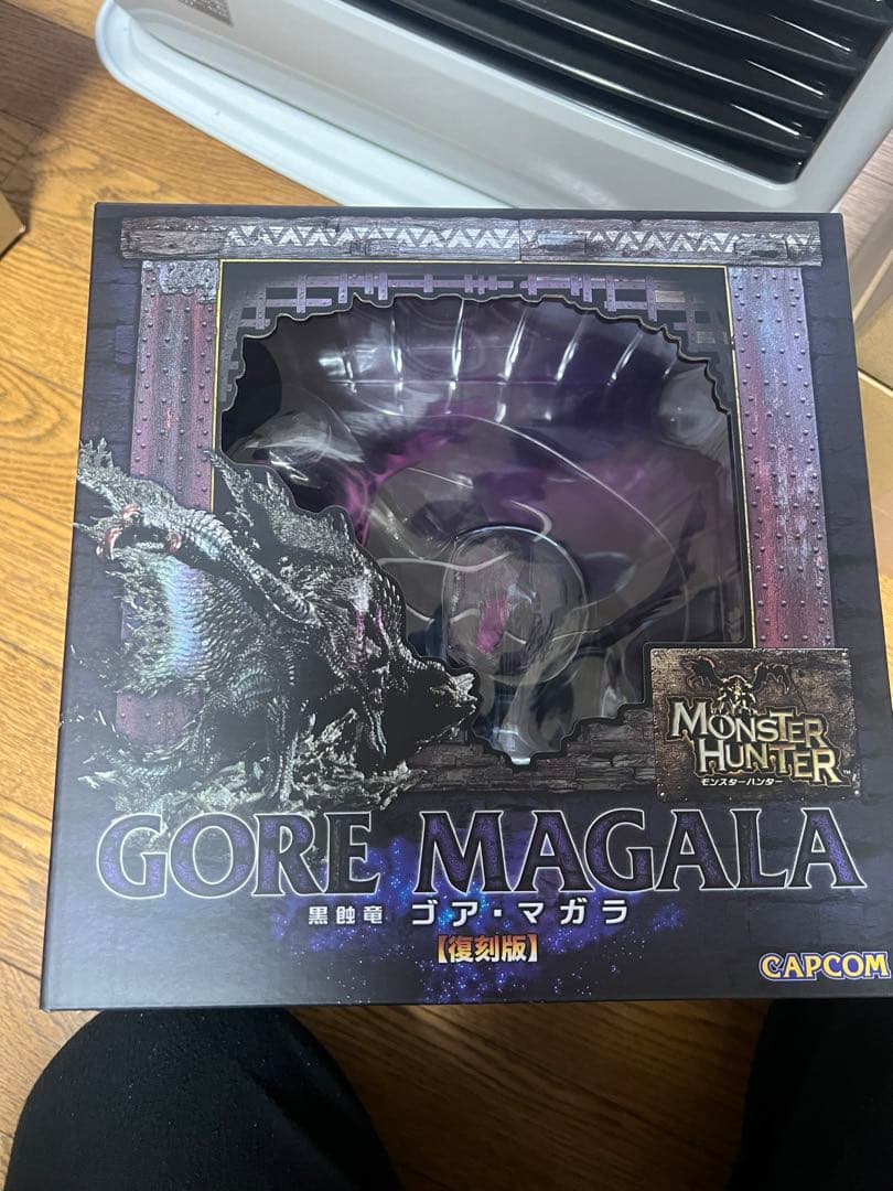 カプコンクリエイターズモデル ゴアマガラ 復刻版