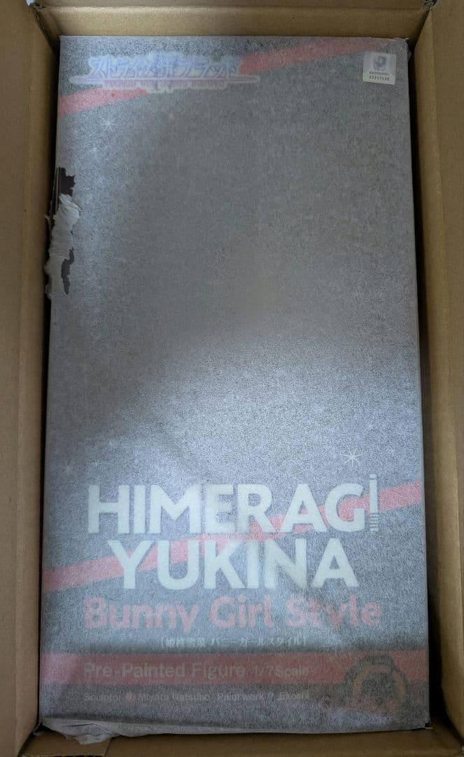 ストライク・ザ・ブラッド 姫柊雪菜 バニーガールStyle 1/7 フィギュア