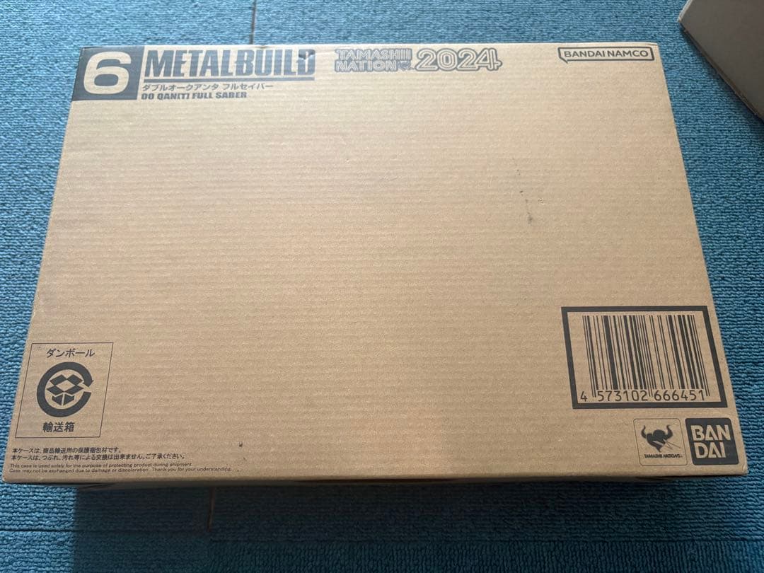 BANDAI L BUILD ダブルオークアンタフルセイバー