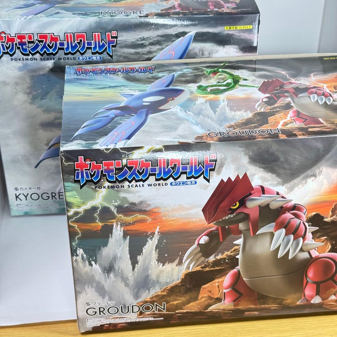ポケモンスケールワールド　グラードン　カイオーガ