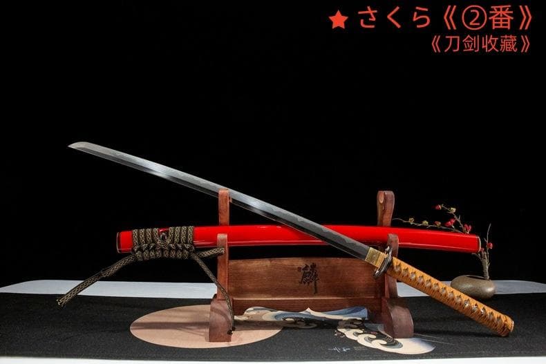 忠光打刀 模造刀 居合刀 武士道 武具 漢剣 唐刀 龍泉剣 手鍛造打