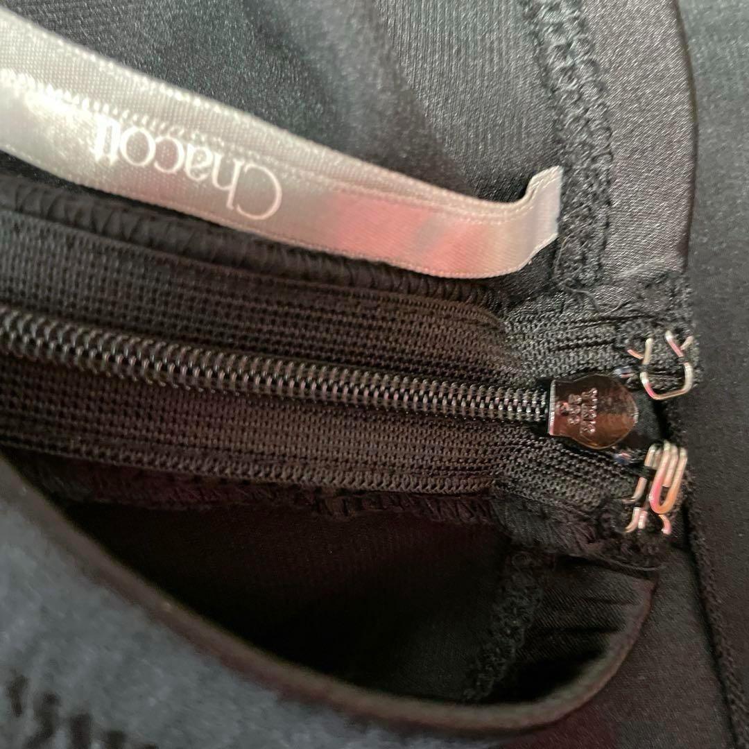 No.4242★美品★S【DANCE チャコット】スカート☆社交ダンス