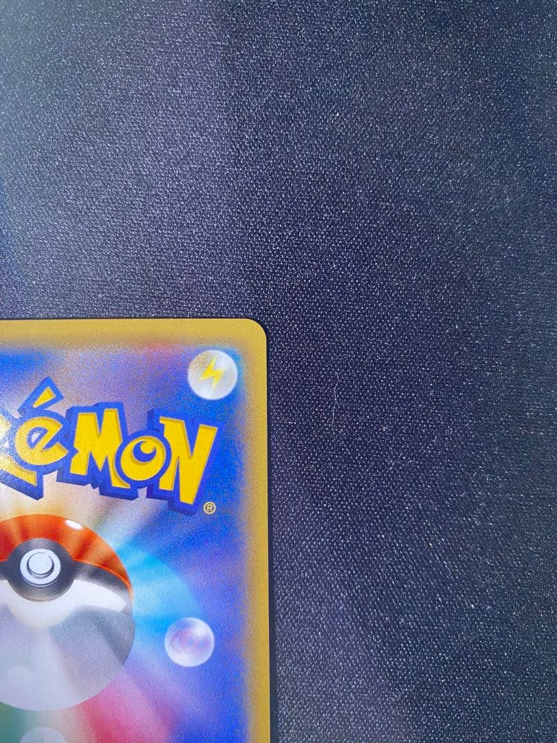 フウロ　sr XYプロモ