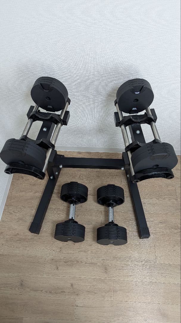 ​【直接引取限定】フレックスベル 32kg 2個 専用スタンド付 可変式ダンベル