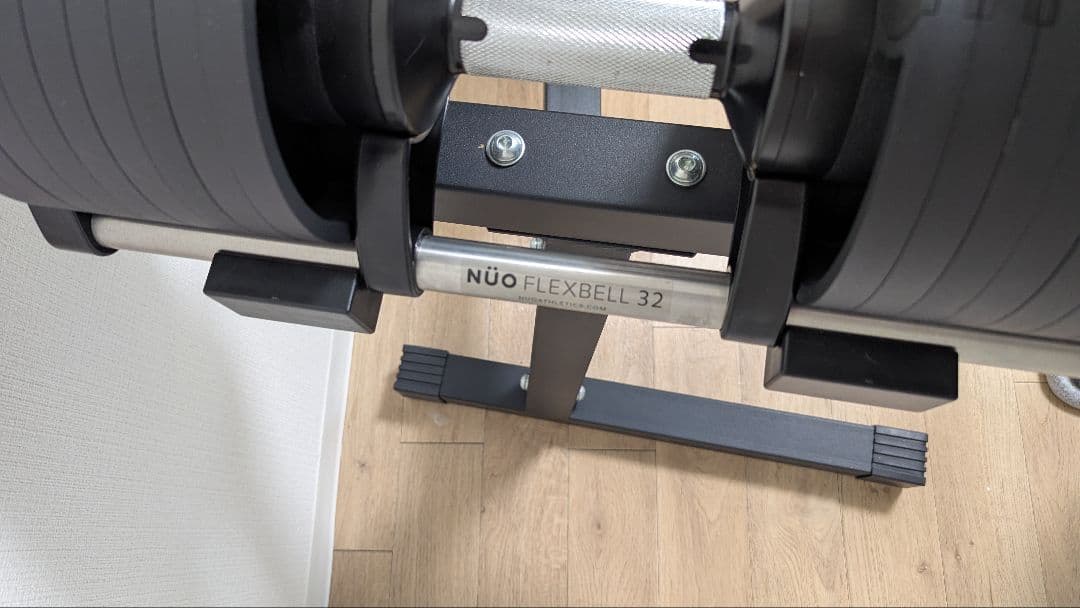 ​【直接引取限定】フレックスベル 32kg 2個 専用スタンド付 可変式ダンベル