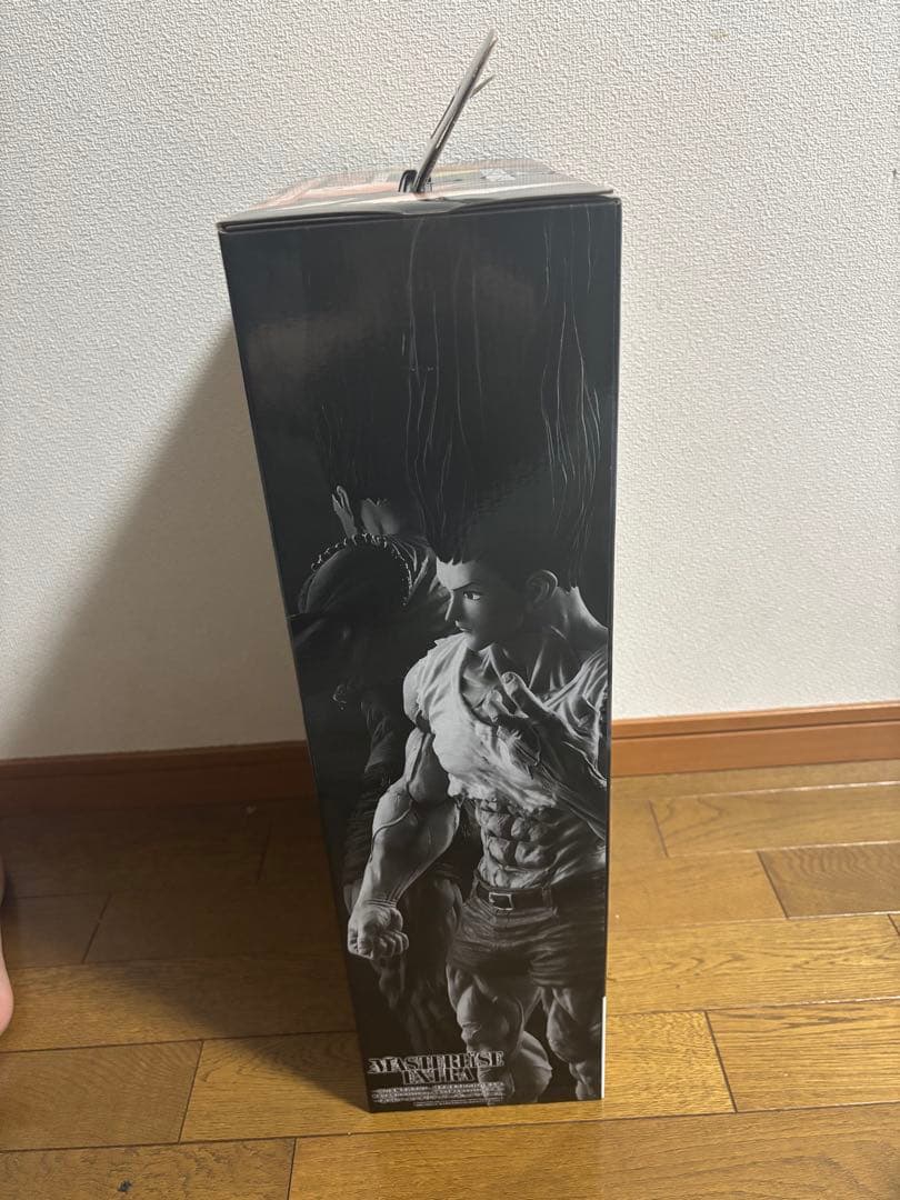 HUNTER×HUNTER ラストワン賞