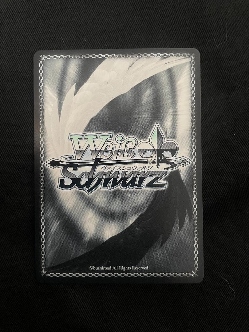 共に戦場へ レーナ SP サイン 電撃文庫 86-エイティシックス-