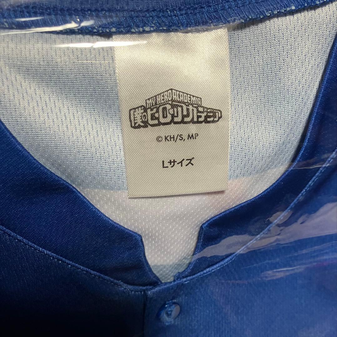 未開封　Lサイズ　ヒロアカ　僕のヒーローアカデミア　極楽湯　雄英高校　館内着