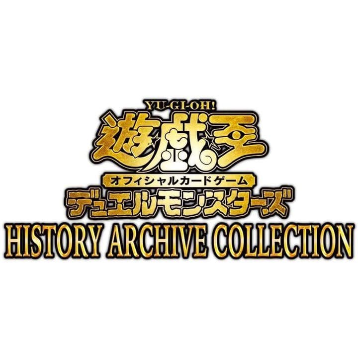 ［６箱セット］遊戯王　HISTORY ARCHIVE COLLECTION