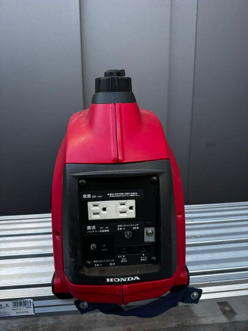 【動作確認済】Honda 発電機 EX6 サイクロコンバーター 100V