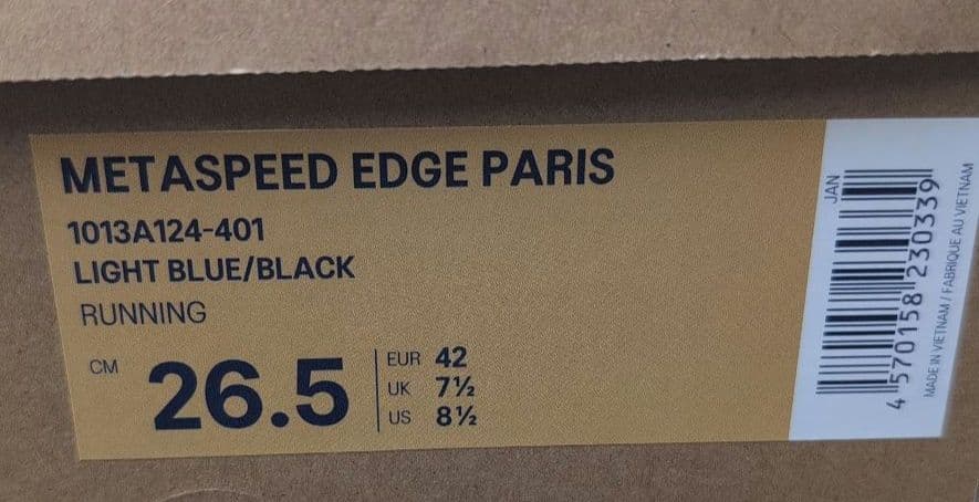 アシックス　メタスピードエッジ　パリス　26.5cm