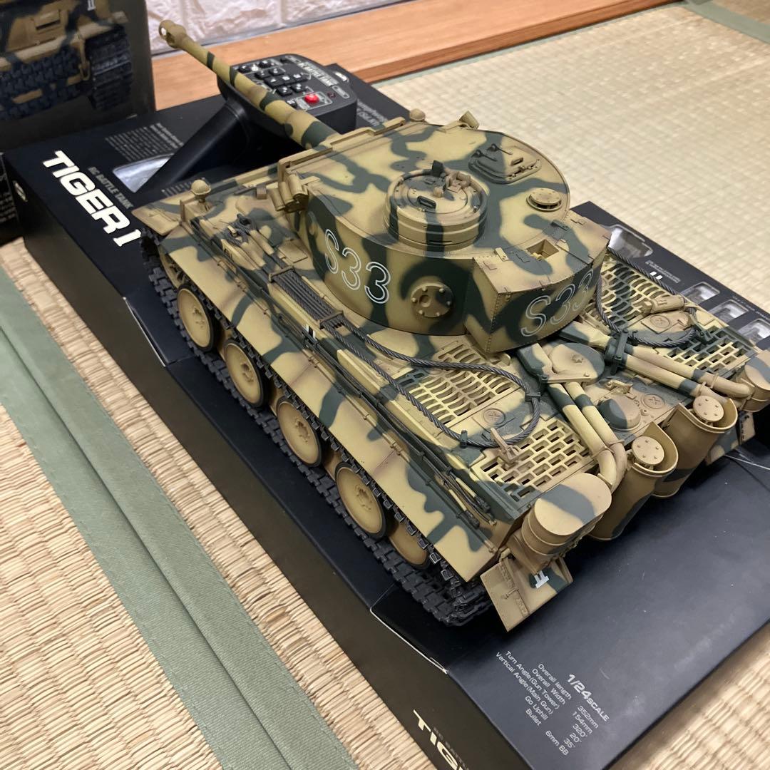 東京マルイ RCバトルタンクシリーズ 1/24 タイガー1 迷彩