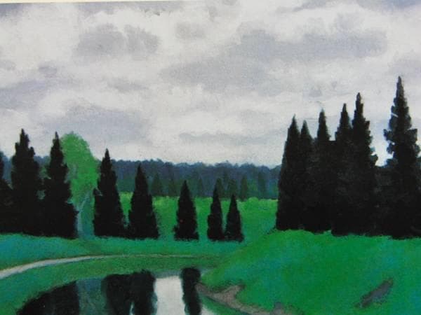 東山魁夷、運河、額装画版集より、版上サイン、限定、新品額装