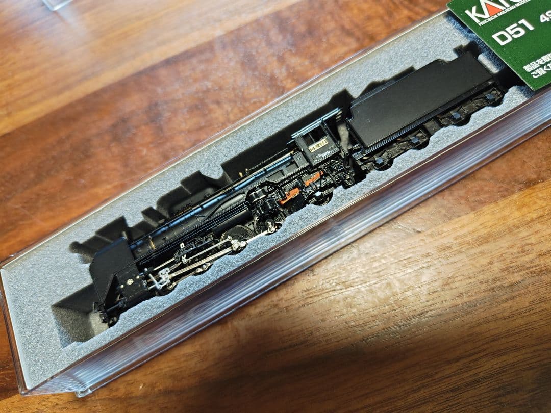 KATO 2016-1 D51 498 Nゲージ SL 蒸気機関車