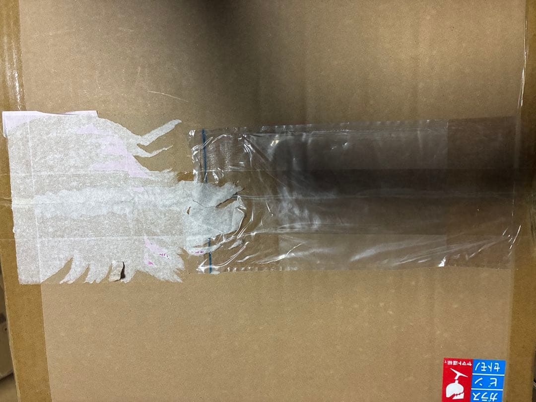 TOHO30 ゴジラ・ザ・ライド (GS) フィギュア