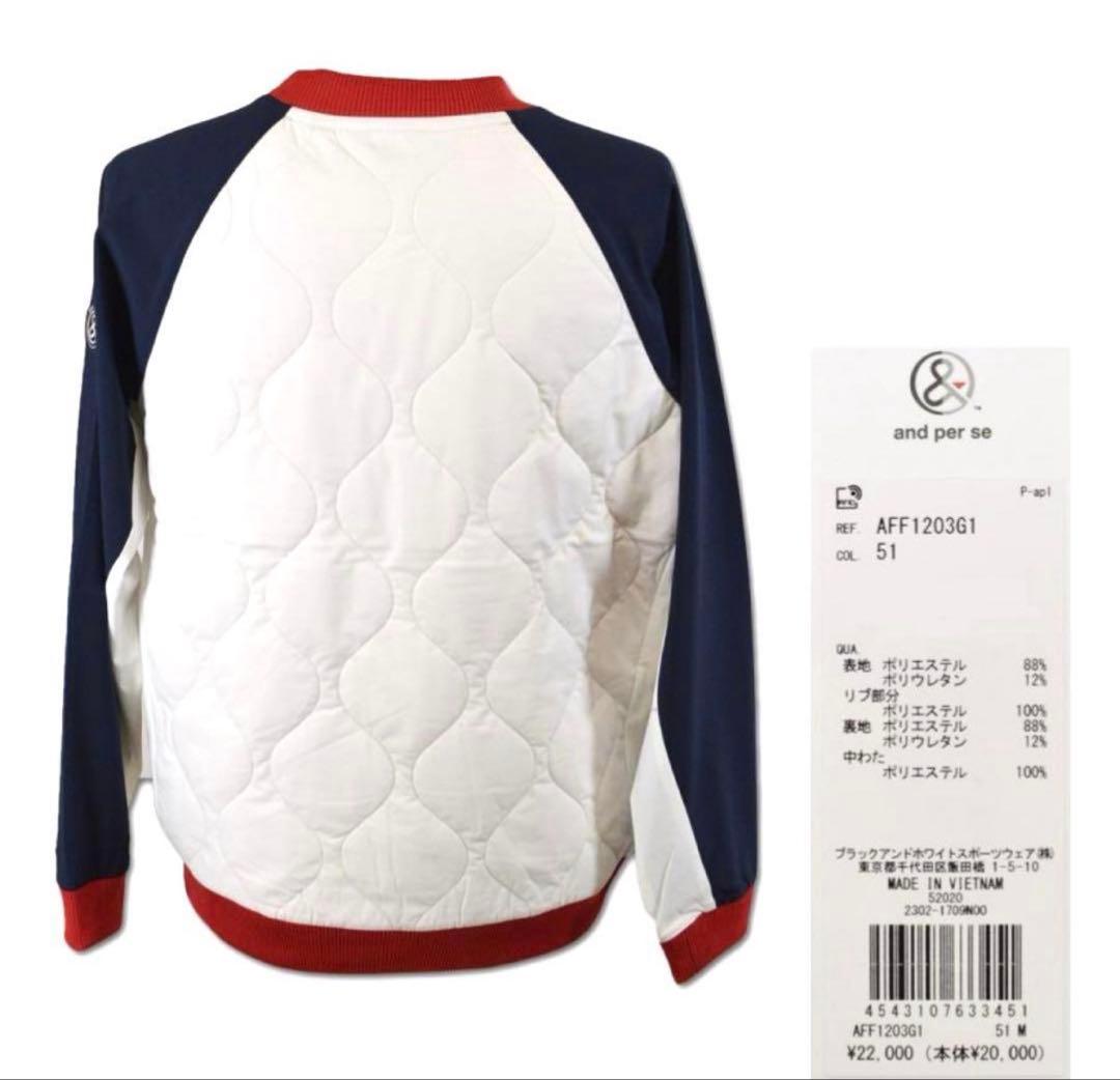 きい！and per seバックウォームスニードジャックAFF1203G1