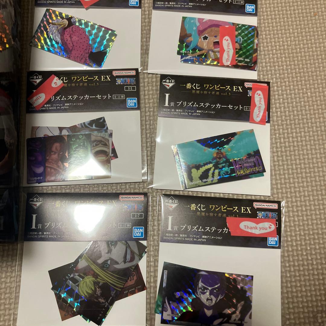 ONE PIECE 一番くじ　A賞、下位賞まとめ売り