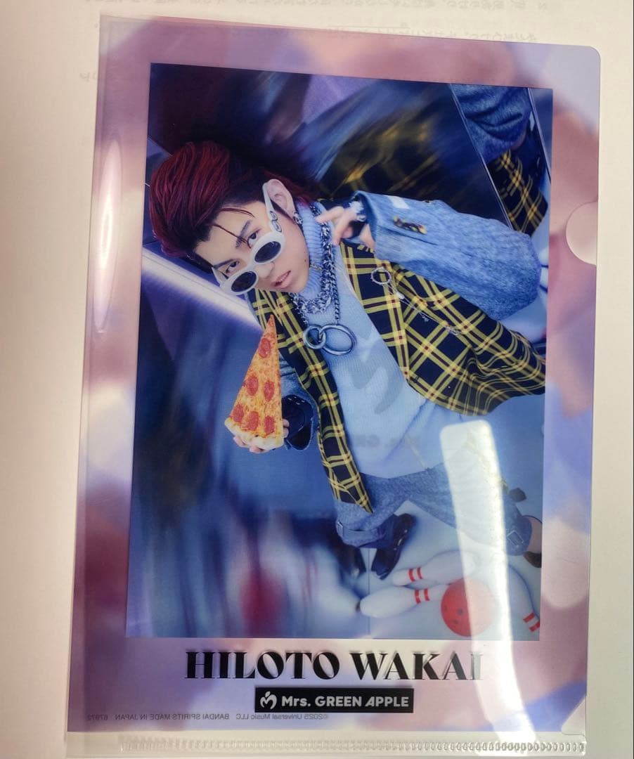 ひろぱ好きのためのひろぱグッズ