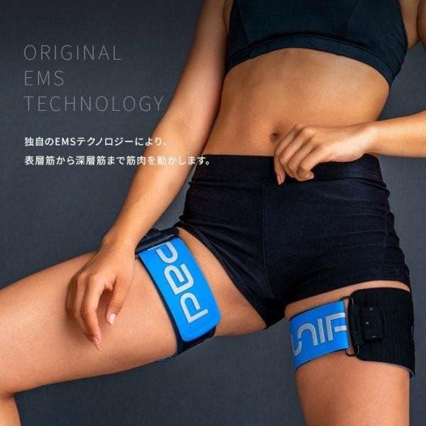 ドクターエア unipad POWER IOT