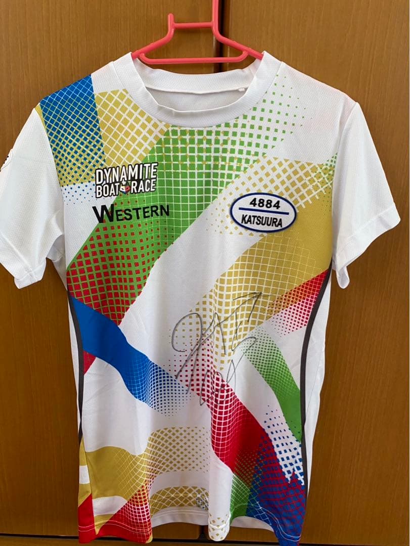 女子ボートレーサー勝浦真帆選手 サイン入り Tシャツ