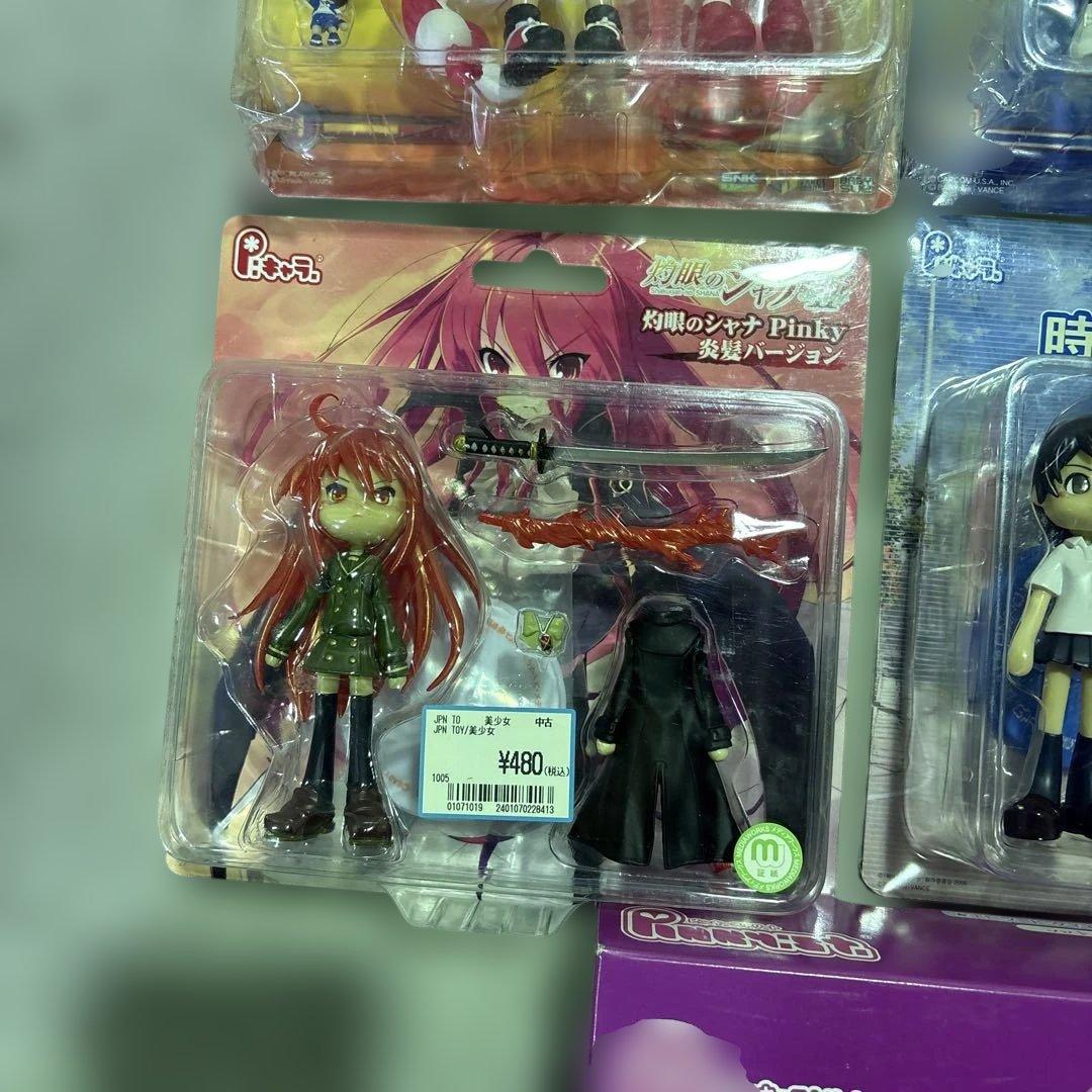 S1653 Pキャラ ピンキーストリート まとめ フィギュア