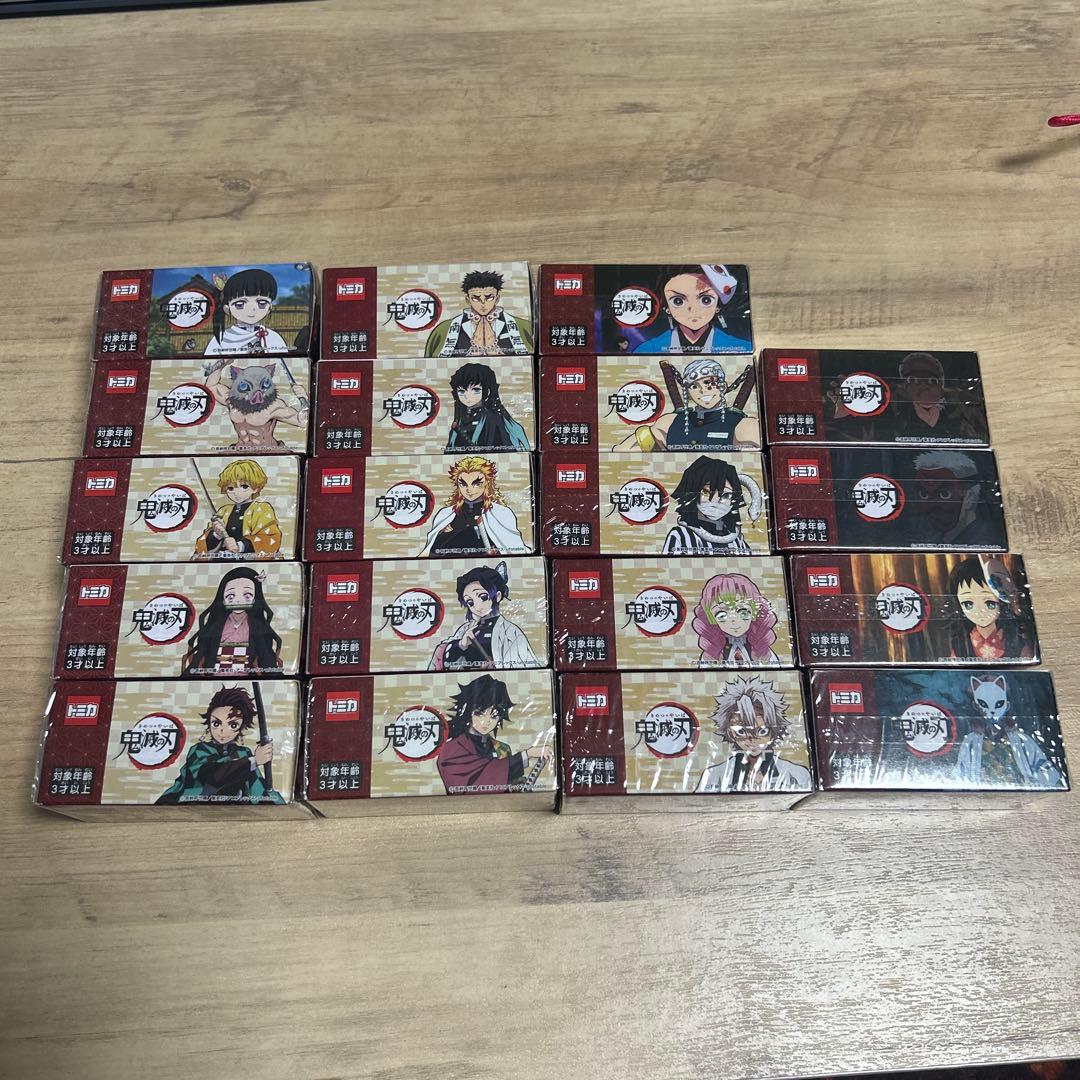 鬼滅の刃 トミカ 19台 フルコンプリート