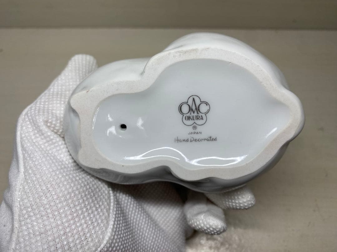 大倉陶園 うさぎ 置物 2個セット