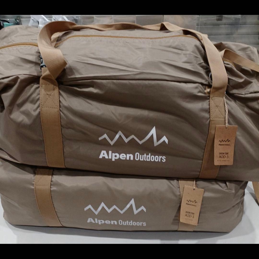 極美品　アルペンaod-3 ツールームテント AOD3 テント　キャンプ