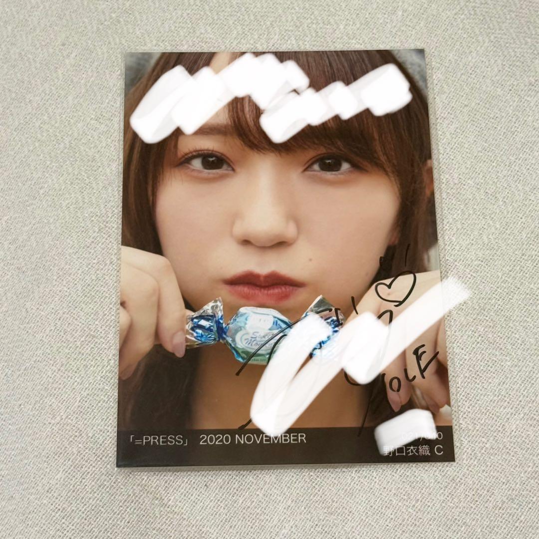 イコラブ 野口衣織 イコプレ 直筆 生写真 コメあり 裏コメ