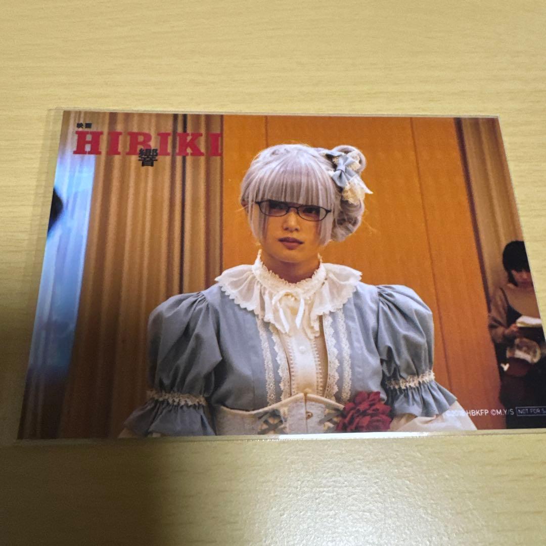 欅坂46 平手友梨奈　映画「 - HIBIKI - 響 」 生写真　8枚セット