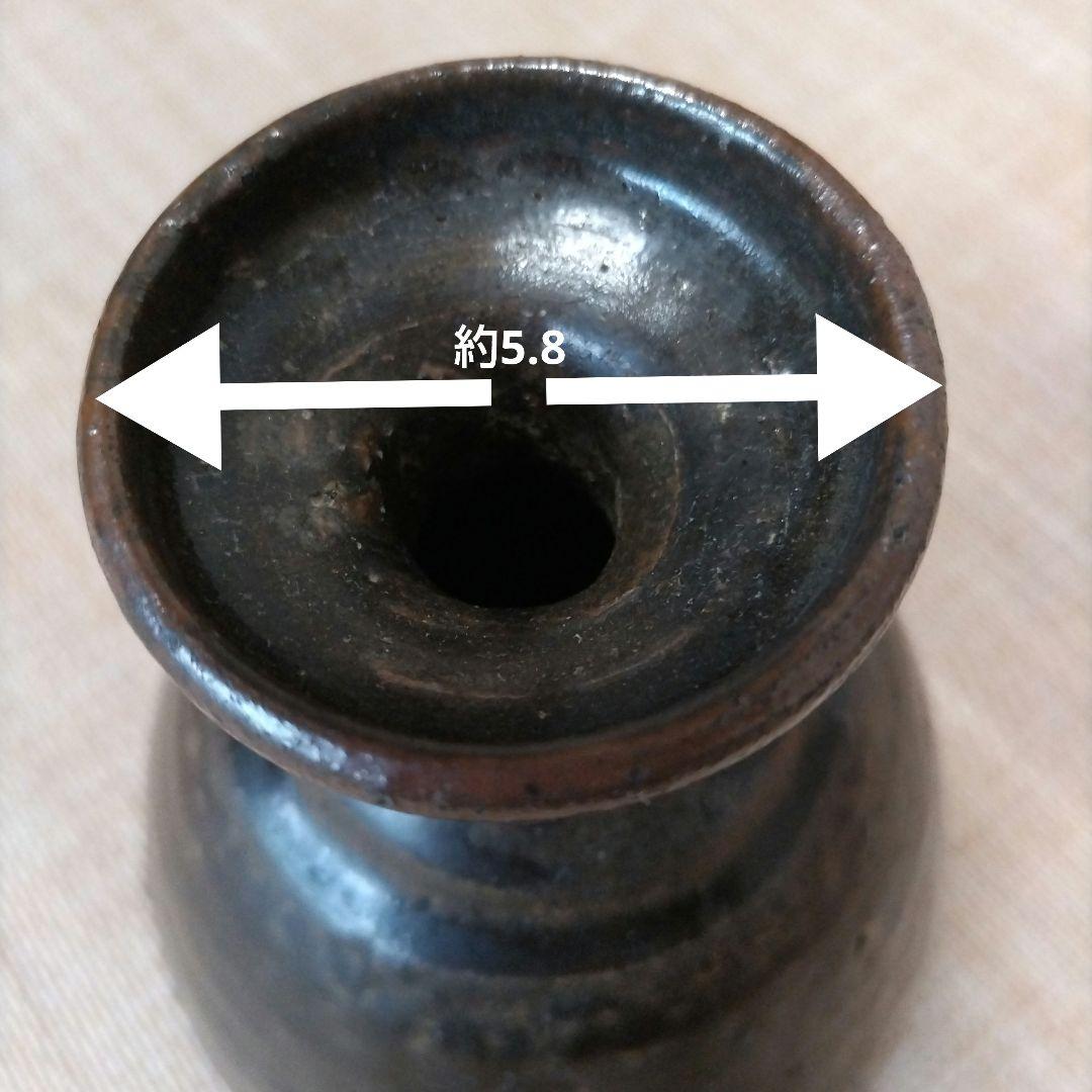 李朝　朝鮮焼　鉄釉花瓶