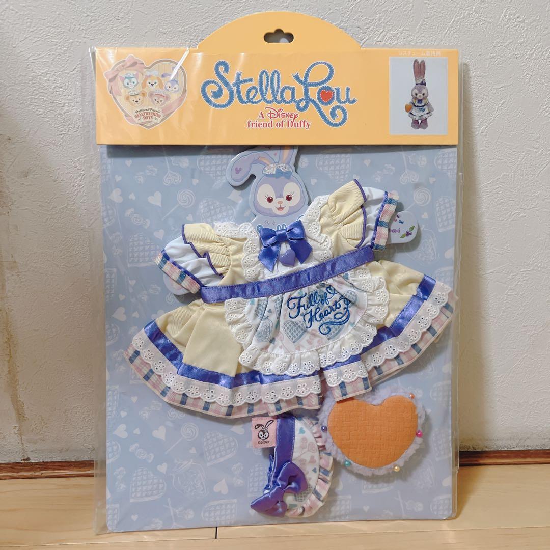 ステラルー　ぬいぐるみコスチューム　ハートウォーミングデイズ2020（台紙付き）