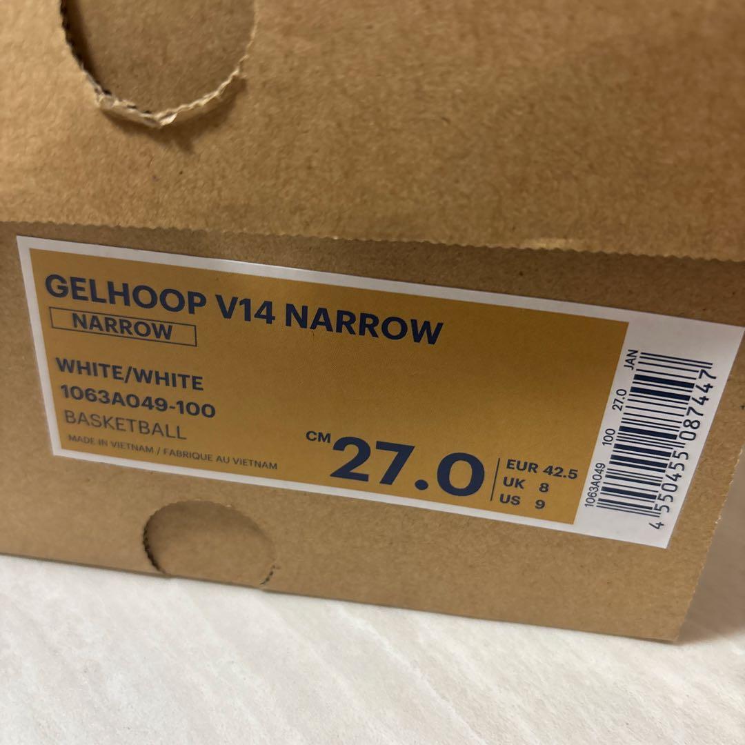 バスケットシューズ　ASICS ゲルフープV14