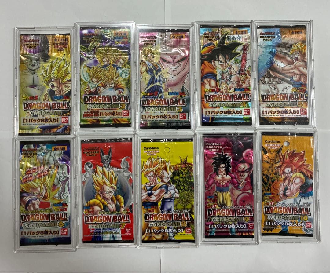 ドラゴンボールカードゲームフルコンプ1パック【クリアケース付属なし】20年前