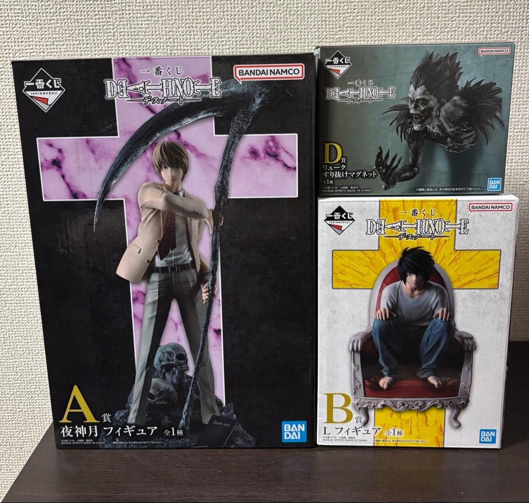 デスノート 一番くじ 夜神月 L リューク フィギュア 等
