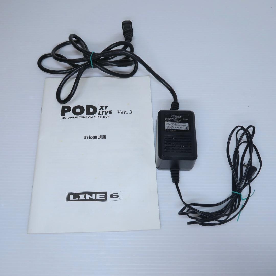 Line 6 POD XT LIVE ギターエフェクター